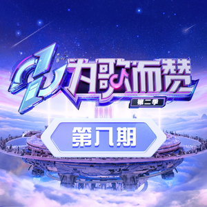 高露三级片午夜
