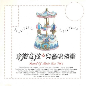 高露三级片午夜
