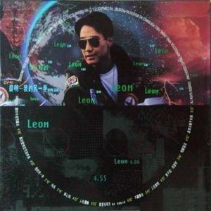 高露三级片午夜
