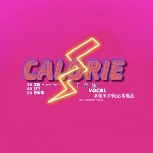 高露三级片午夜
